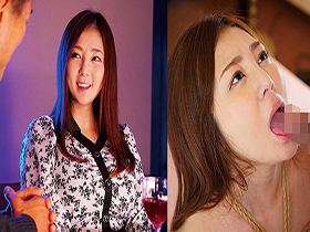 縄酔い人妻　緊縛不倫旅館 サンプル動画サムネイル